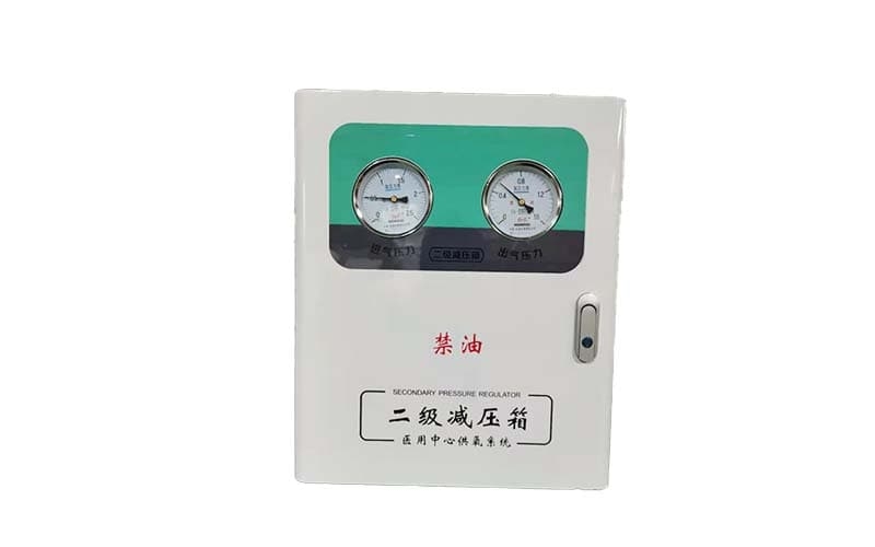 三门峡中心供氧二级稳压箱