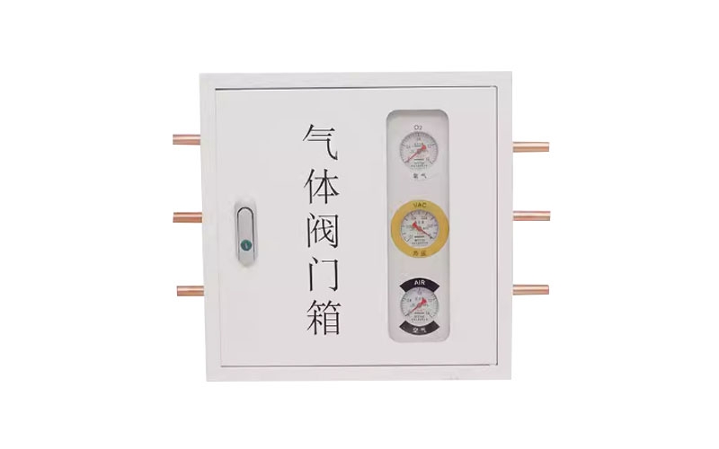 三门峡医用气体阀门箱
